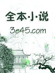 [综漫同人]网传我是5T5的好大儿封面